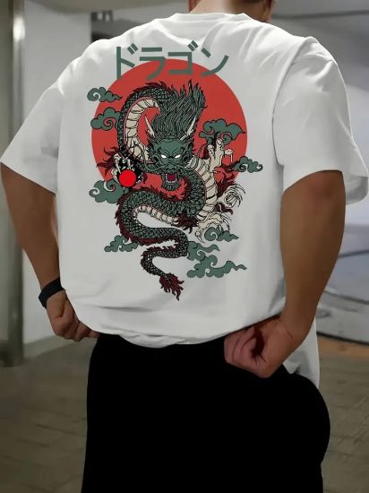 Baskılı Oversize Bisiklet Yaka T-shirt - Beyaz resmi